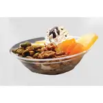 Mixed Nuts Ice Pack